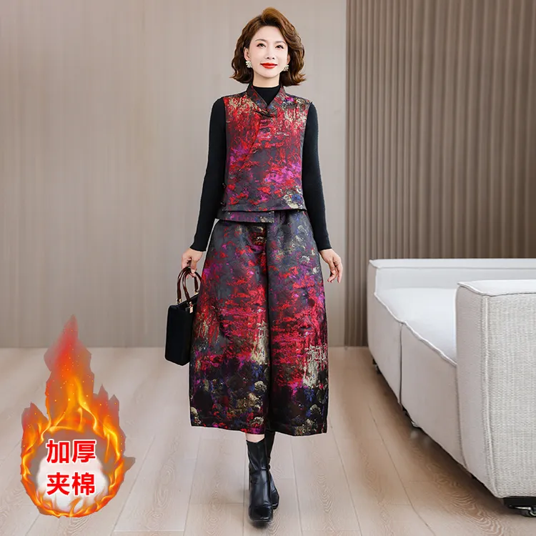 阔太太两件套2025秋冬宽松休闲时尚洋气提花马甲大码花苞裤套装女