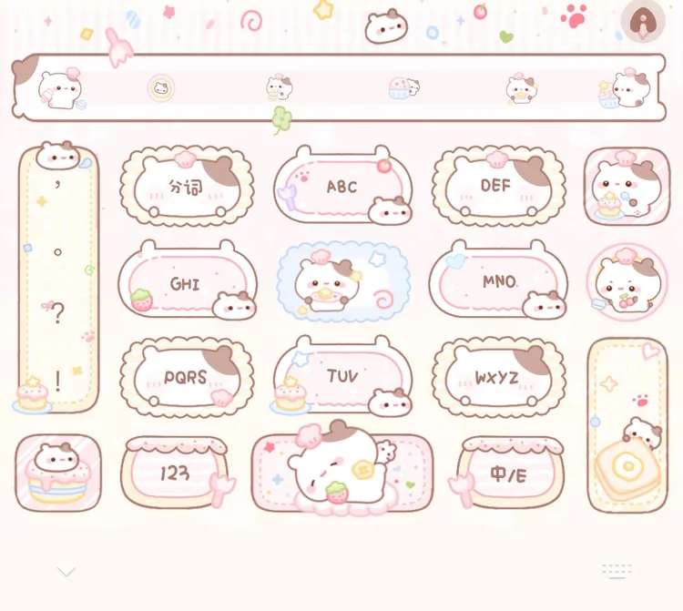 【 甜点玛芬 带壁纸】/苹果安卓百度输入法双色键盘