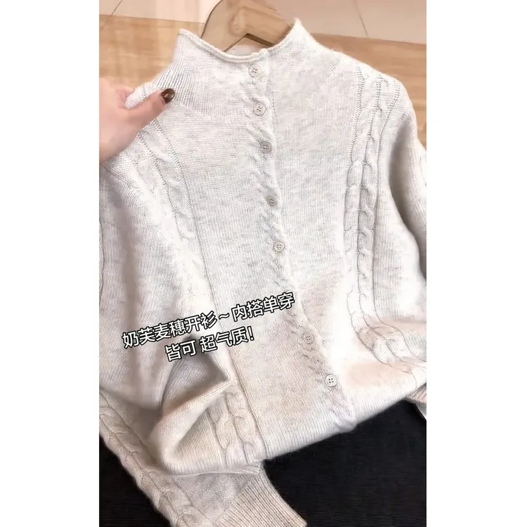 秋冬流行时尚爆款穿搭女2025新款韩版减龄显瘦百搭设计感针织开衫