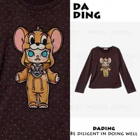 DADING 秋季卡通减龄波点打底圆领长袖T恤井2720C
