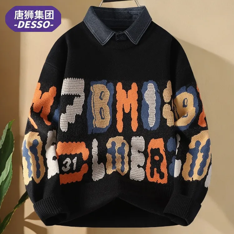 唐狮集团DESSO 秋冬季衬衫领毛衣男生衣服高级感外套男款春秋男装