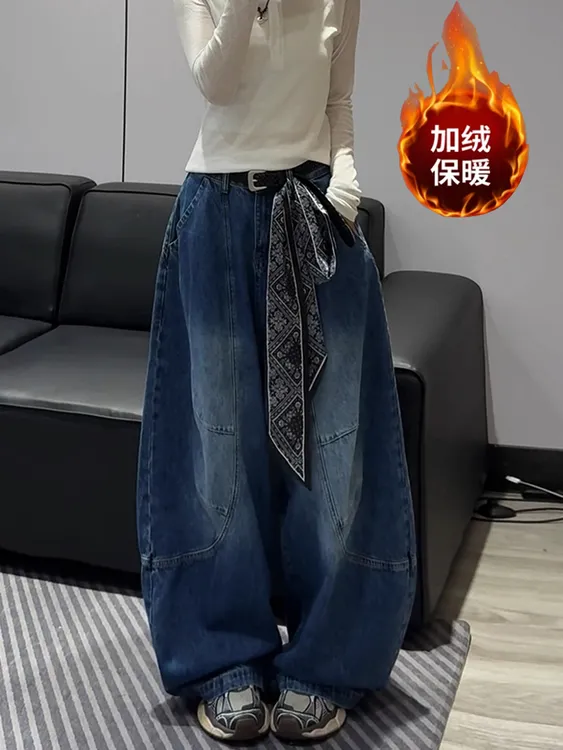 美式辣妹宽松bf慵懒风加绒加厚牛仔裤子女复古设计感百搭弯刀长裤