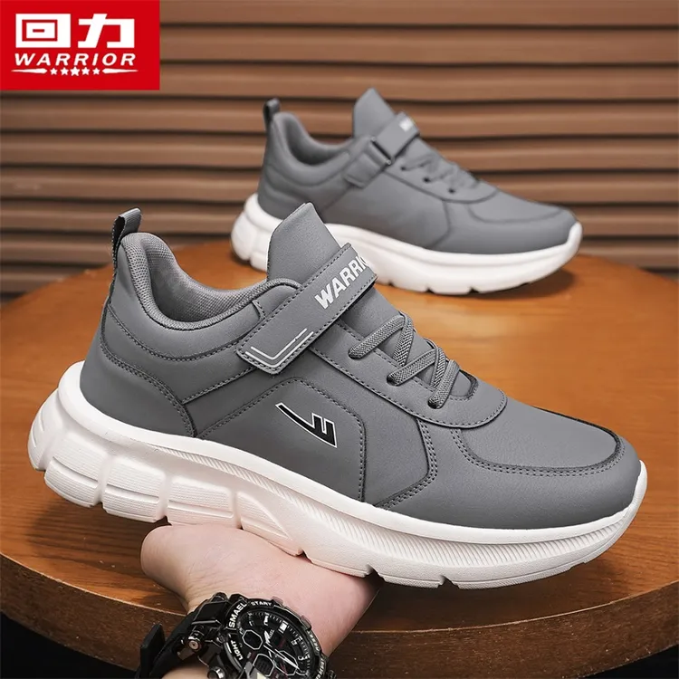 回力男鞋冬季皮面休闲加宽中老年健步鞋轻便软底防滑魔术贴爸爸鞋