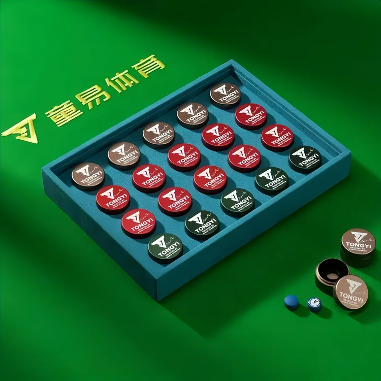 童易正品皮头11mmS软M中H硬小皮头单层带垫片小头杆中性皮头杆头