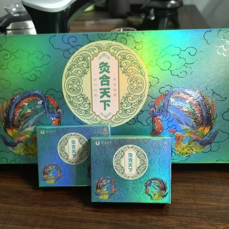 女士最爱正品灸天下绿凤中支整条调理佳品薄荷整条身体缓解祛湿