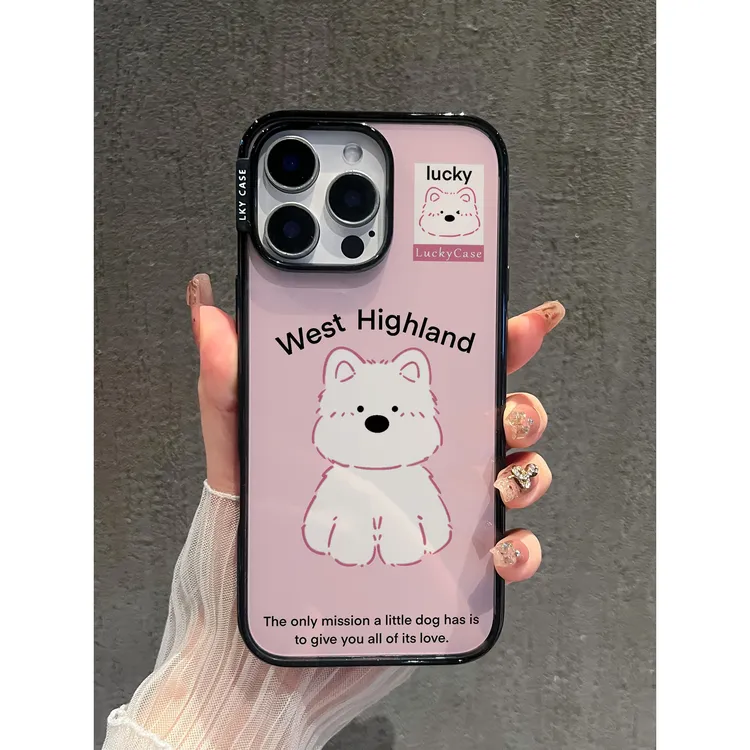 【粉底小狗】适用苹果16/17promax手机壳iPhone17pro防摔14/5超薄壳