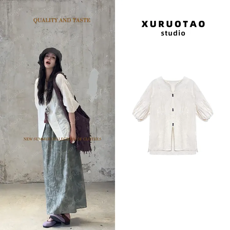 XURUOTAO 【迷人提花】100棉重工提花刺绣设计米白色上衣 T5351