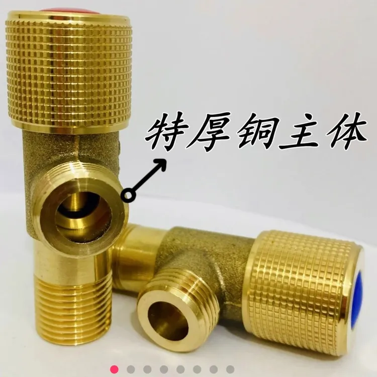 全铜超厚加厚角阀，卫生间厨房专用四分角阀，马桶热水器上水阀