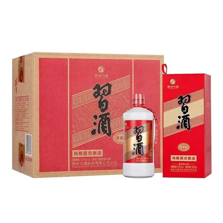 习酒圆习25年酱香型白酒500ml*6瓶53度