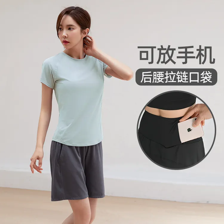 【带腰包】运动套装女夏季可放手机健身衣户外休闲宽松