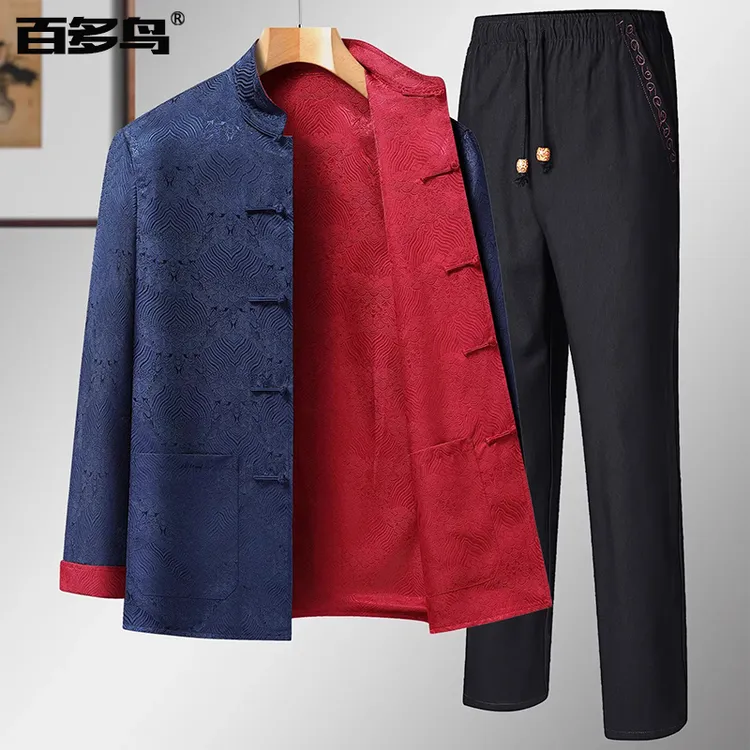 中国风唐装男士长袖双面穿外套爸爸绸缎中老年秋装汉服爷爷春秋装