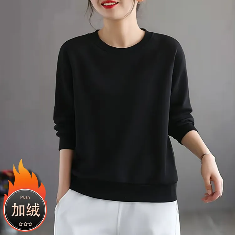 纯棉宽松秋冬韩版圆领卫衣女新款套头长袖外套百搭休闲大码上衣女