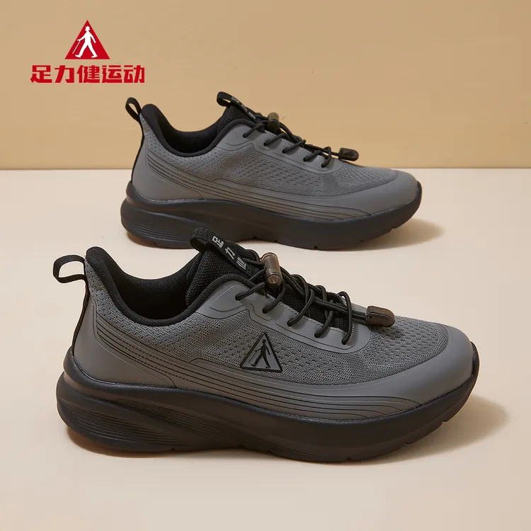 足力健老人鞋男2026春季新款中老年防滑轻便厚底一脚蹬健步软底鞋商品图