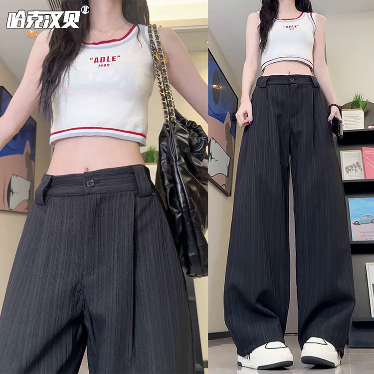 直筒条纹西裤男女同款早秋肌理感宽松显瘦休闲裤慵懒风大码长裤子