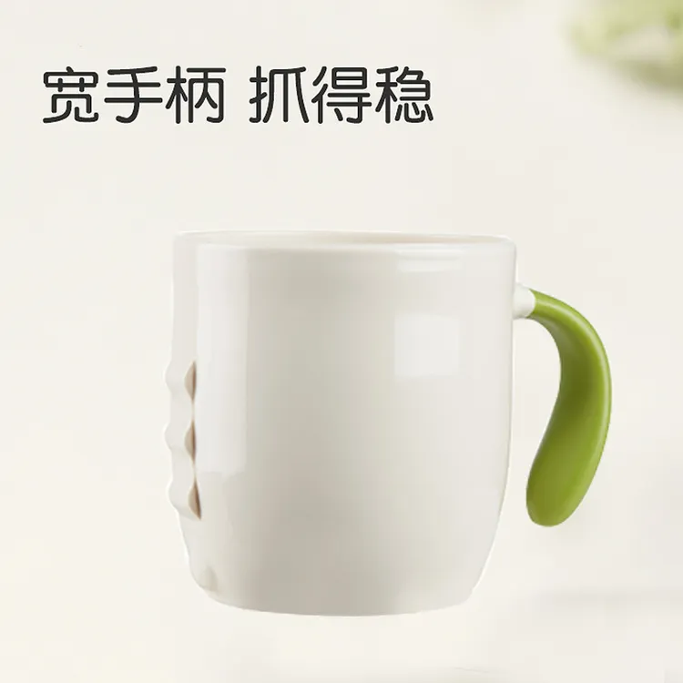 世/喜同款宝宝儿童敞口杯喝水喝奶刷牙家用洗漱专用杯子