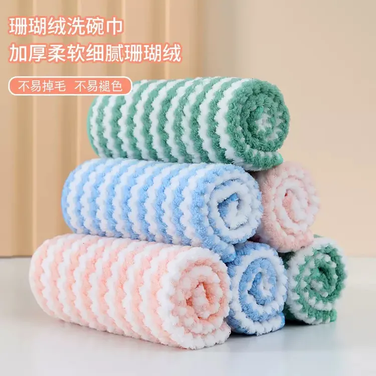 多功能不沾油洗碗布厨房家用清洁百洁布