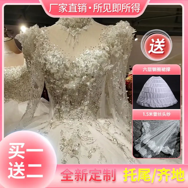 原创长袖圆领重手工蕾丝贴绣白色婚纱主纱结婚法式宫廷风