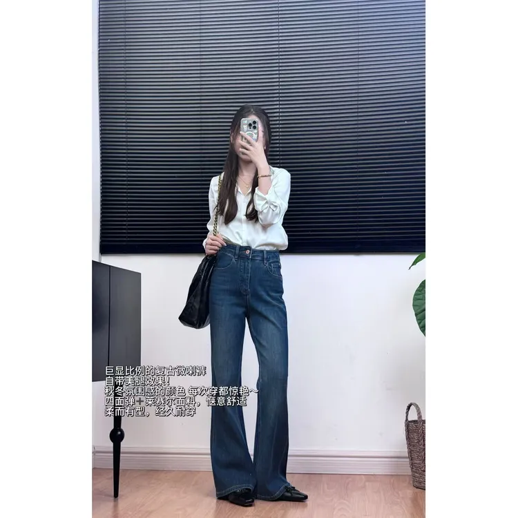 【燕尾蝶】美腿神裤2025秋女装新款复古高腰显瘦微喇裤四面弹牛仔裤