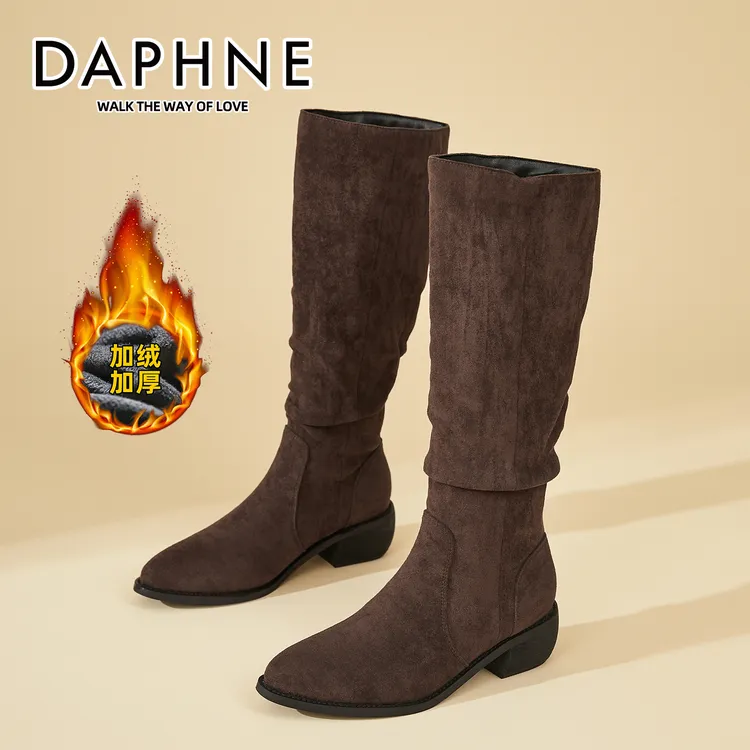 达芙妮琥珀流光高筒骑士靴女2025秋冬新款加绒长筒靴不过膝时装靴