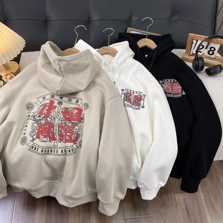 佑妈家童装男女童潮款卫衣大童一体绒加厚连帽上衣青少年绒衫