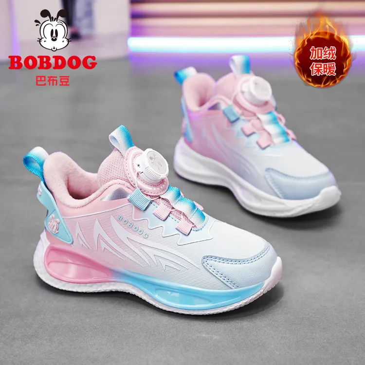 Bobdog/巴布豆女童秋冬保暖鞋子季皮面防水运动鞋二棉加厚防滑