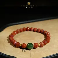 【凰一品】 川料南红手串