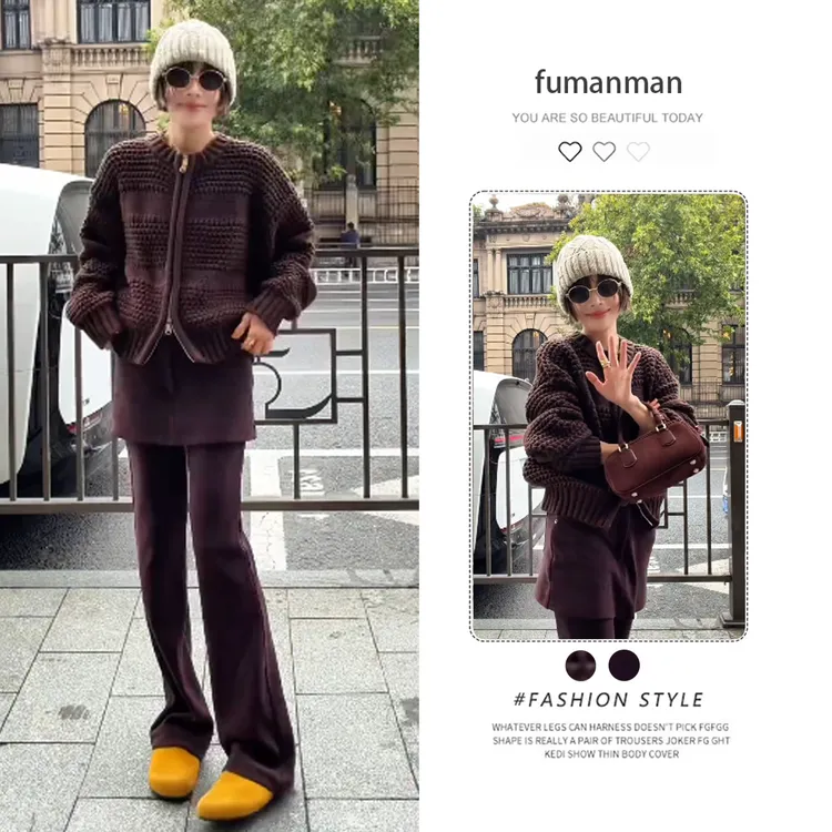 2025秋季韩系慵懒整套加厚粗针织开衫外套搭配时尚百搭裙裤两件套