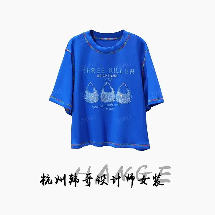 【韩哥女装】2025夏轻薄透气克莱因蓝珠片绣烫钻时尚休闲T恤9275-H7