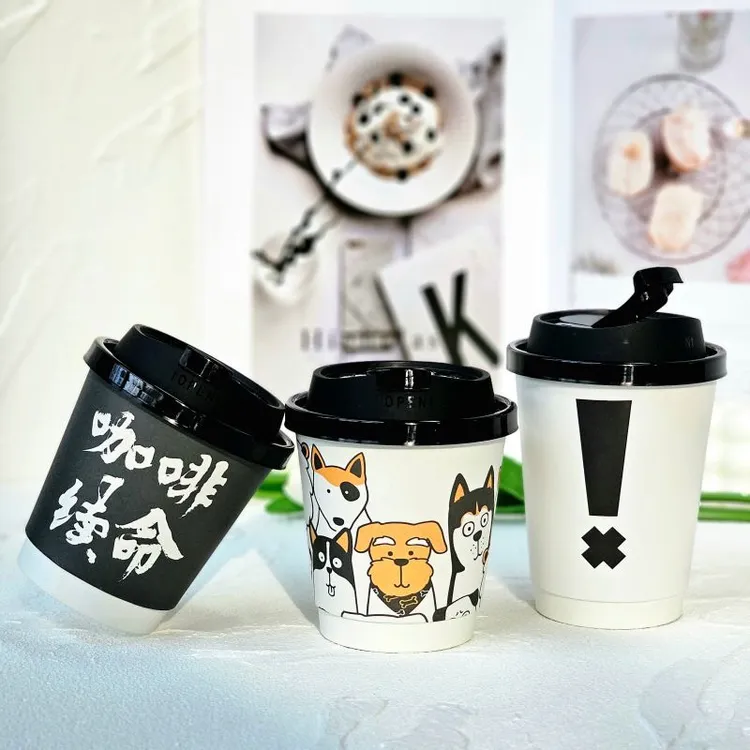 一次性卡通纸杯网红打包杯咖啡纸杯防烫热饮奶茶纸杯居家商用纸杯