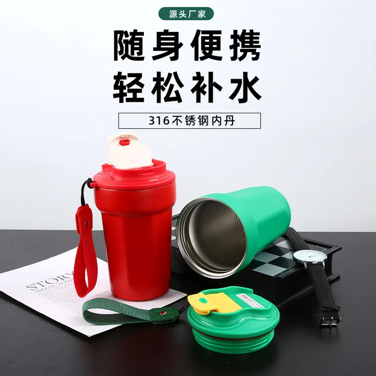 新款高颜值316不锈钢保温杯户外便携咖啡杯高级感八角杯车载批发