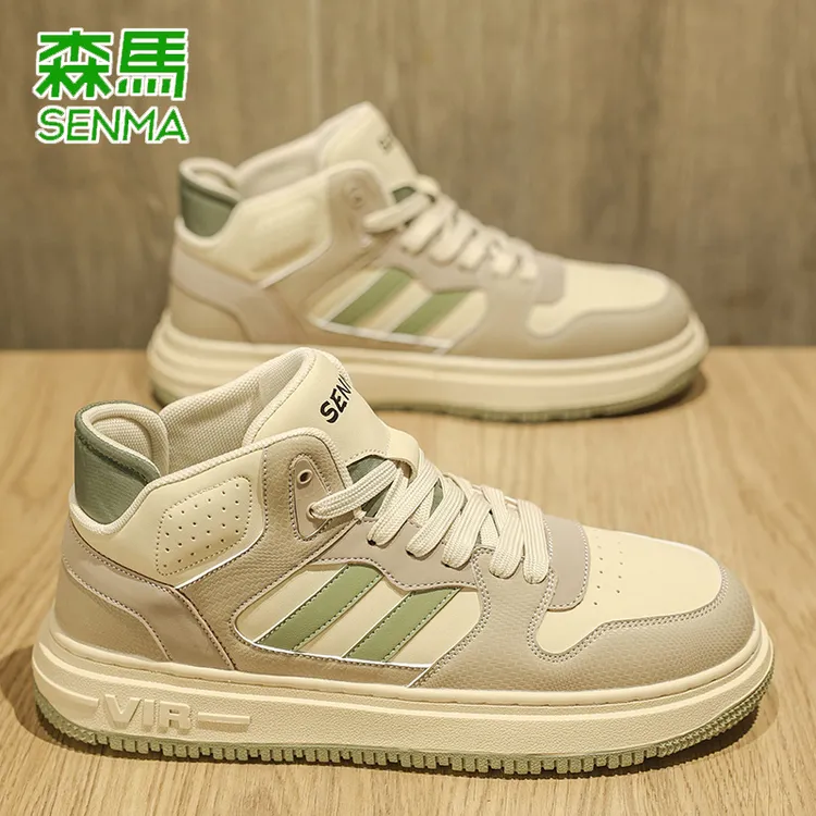 森马高帮板鞋男款秋季2025新款防滑耐磨内增高时尚防水皮面运动鞋