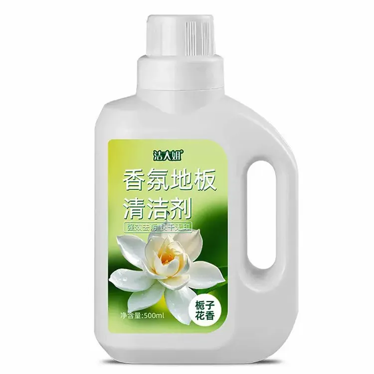 洁大姐栀子花香氛地板清洁剂地面清洁液木地板瓷砖去污异味500ml