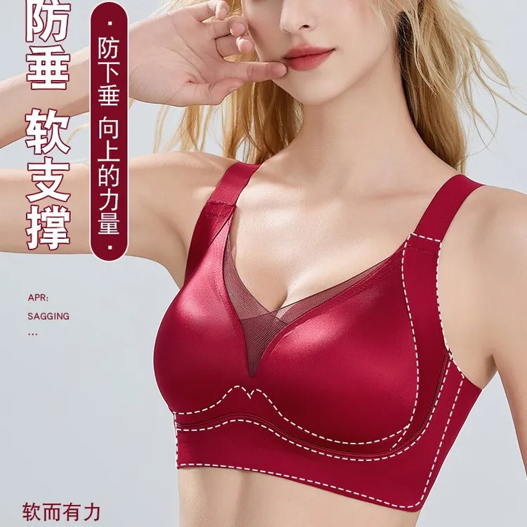 秋冬新款红色内衣女无痕果冻软支撑提无痕聚拢小胸20黑色鱼骨内衣