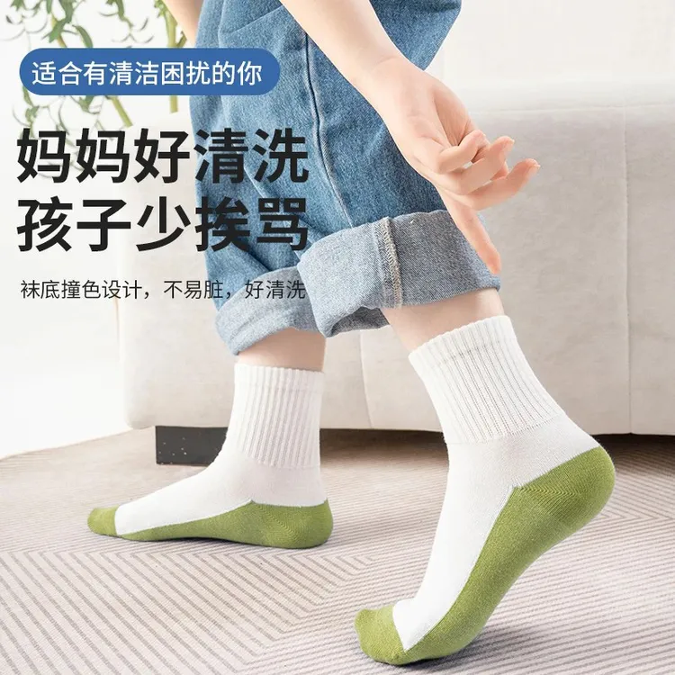 儿童100%纯棉袜子春秋季不硌脚袜子防臭中筒百棉抑菌学生耐脏棉袜