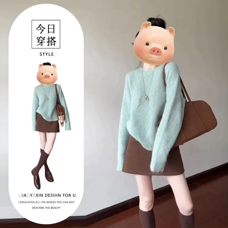 韩系慵懒风穿搭套装女秋冬季气质百搭圆领毛衣高腰a字短裙两件套