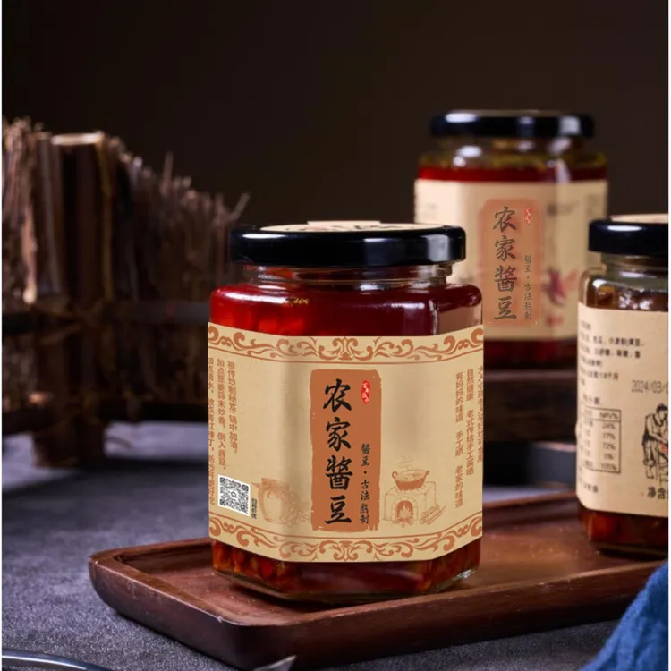 【农家酱豆】手工炒制黄豆酱安徽传统美食 开封即食 咸香微辣 