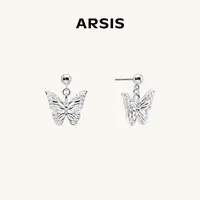 ARSIS银饰幸运符号漫舞蝴蝶耳坠S925纯银小众高级七夕礼物