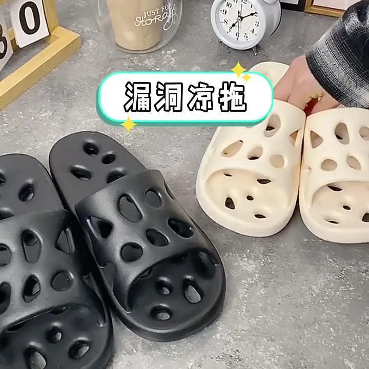 凉拖外穿浴室夏天拖鞋女银离子用厚底防滑速干士款2025新款爆款