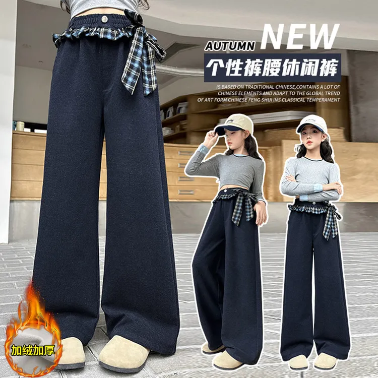 2025新款爆款女童中大童儿童女童中大童阔腿裤休爆款时尚潮流炸街