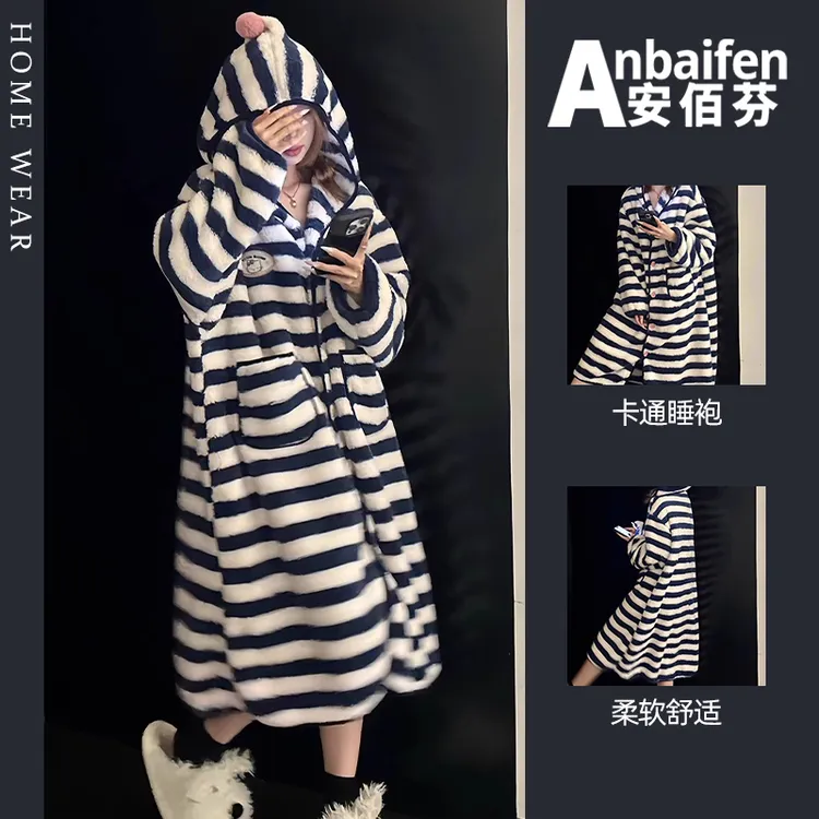卡通Kitty条纹连帽珊瑚绒睡衣女秋冬款长袖开衫保暖加厚加绒睡袍