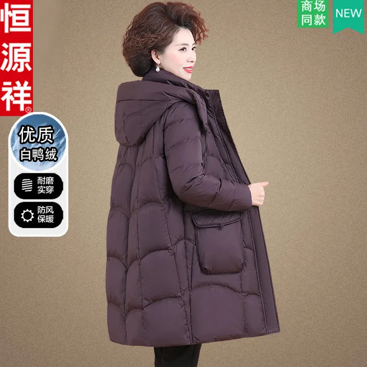 恒源祥中年连帽加厚保暖外套妈妈装冬季中长款羽绒服时尚休闲女装