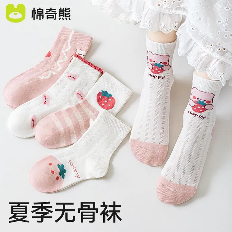 女童袜子儿童春夏薄款透气网眼袜女孩棉卡通无骨中筒袜宝宝童袜