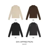 杨杨 DH-251277/衣长56【小露香肩】设计感拼接网纱露肩半高领长袖T