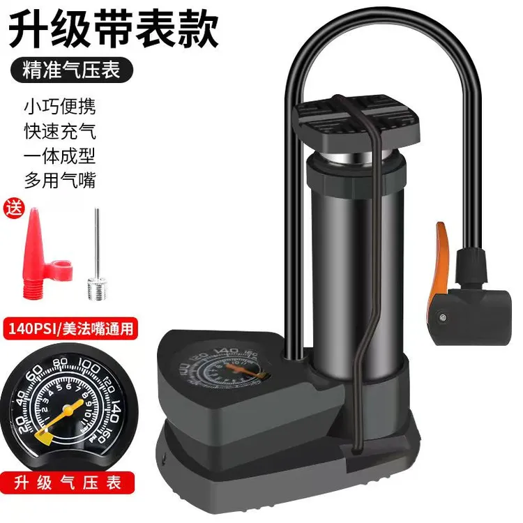 【缸筒气压表】脚踩打气筒自行车电动车电瓶车篮球脚踏充气