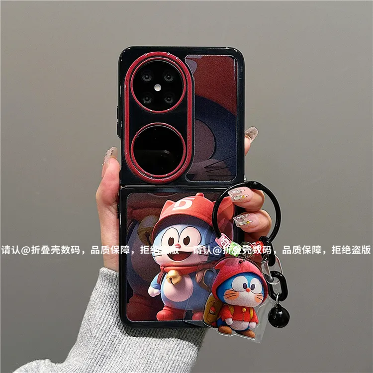 （华为pocket2系列)折叠奶油壳适用华为pocket2/P60pocket手机壳潮