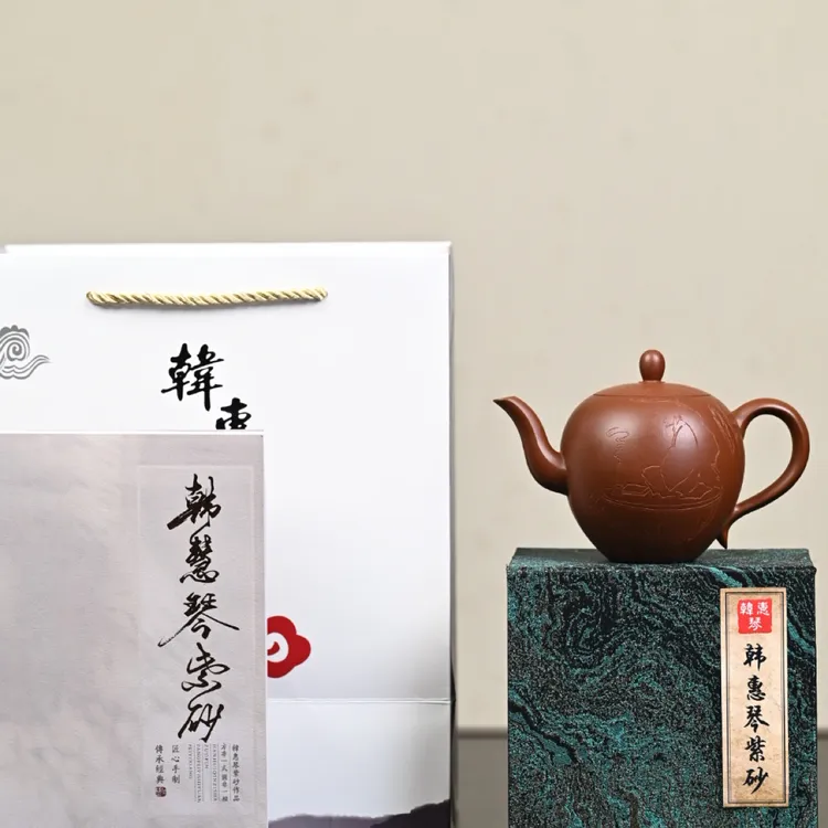 『美人肩』紫泥·容量300cc·14孔出水·内推·韩惠琴