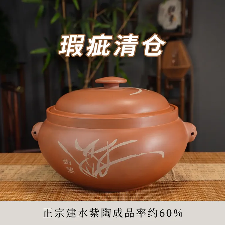 滇匠汽锅鸡汽锅多层家用蒸锅云南建水紫陶气锅盗汗鸡蒸汽砂煲汤锅