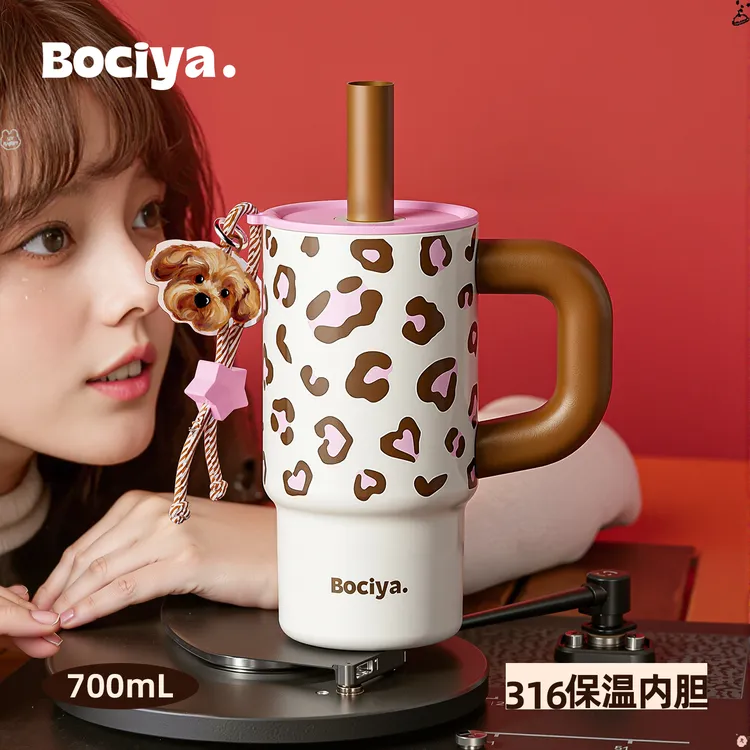 bociya冰霸水杯保温杯女高颜值2025新款桌面豹纹办公室萌吸管杯子