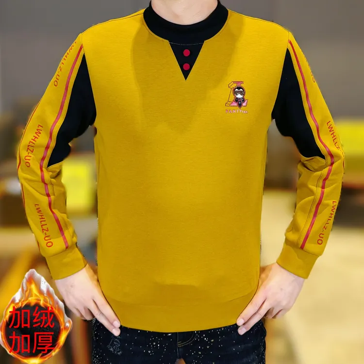 2025冬季新款小佛爷男士时尚撞色刺绣字母拼接圆领加绒加厚卫衣