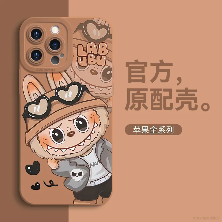 适用苹果16手机壳iphone16promax新款女15pro max布拉拉探头plus